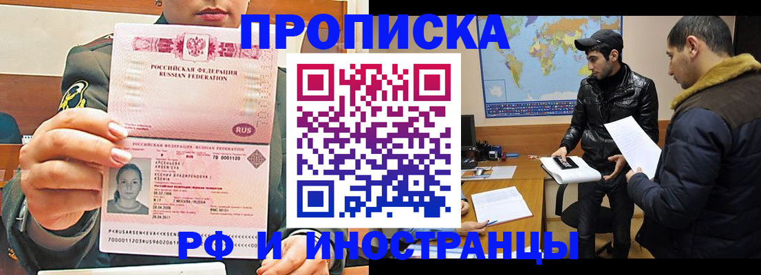 форма 3 в Новоузенске