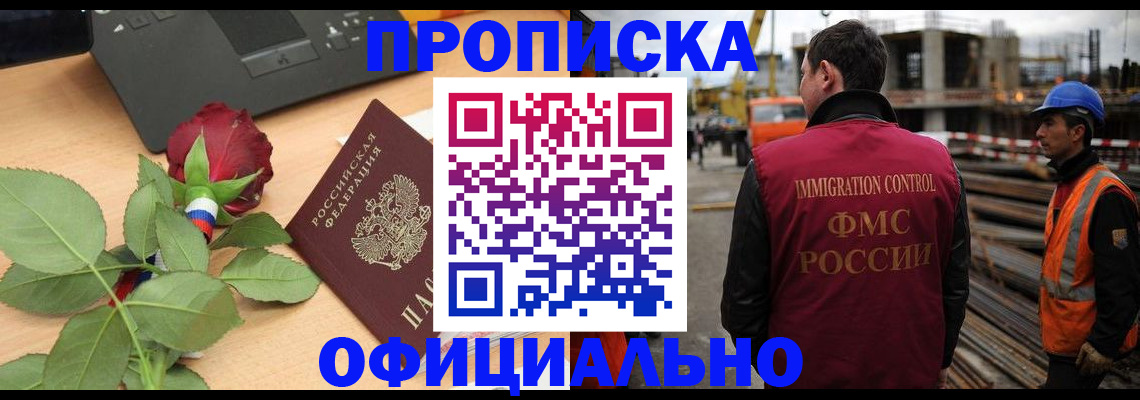 форма 3 в Новоузенске